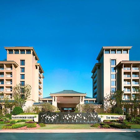 The Westin Zhujiajian Resort, Chu San Ngoại thất bức ảnh