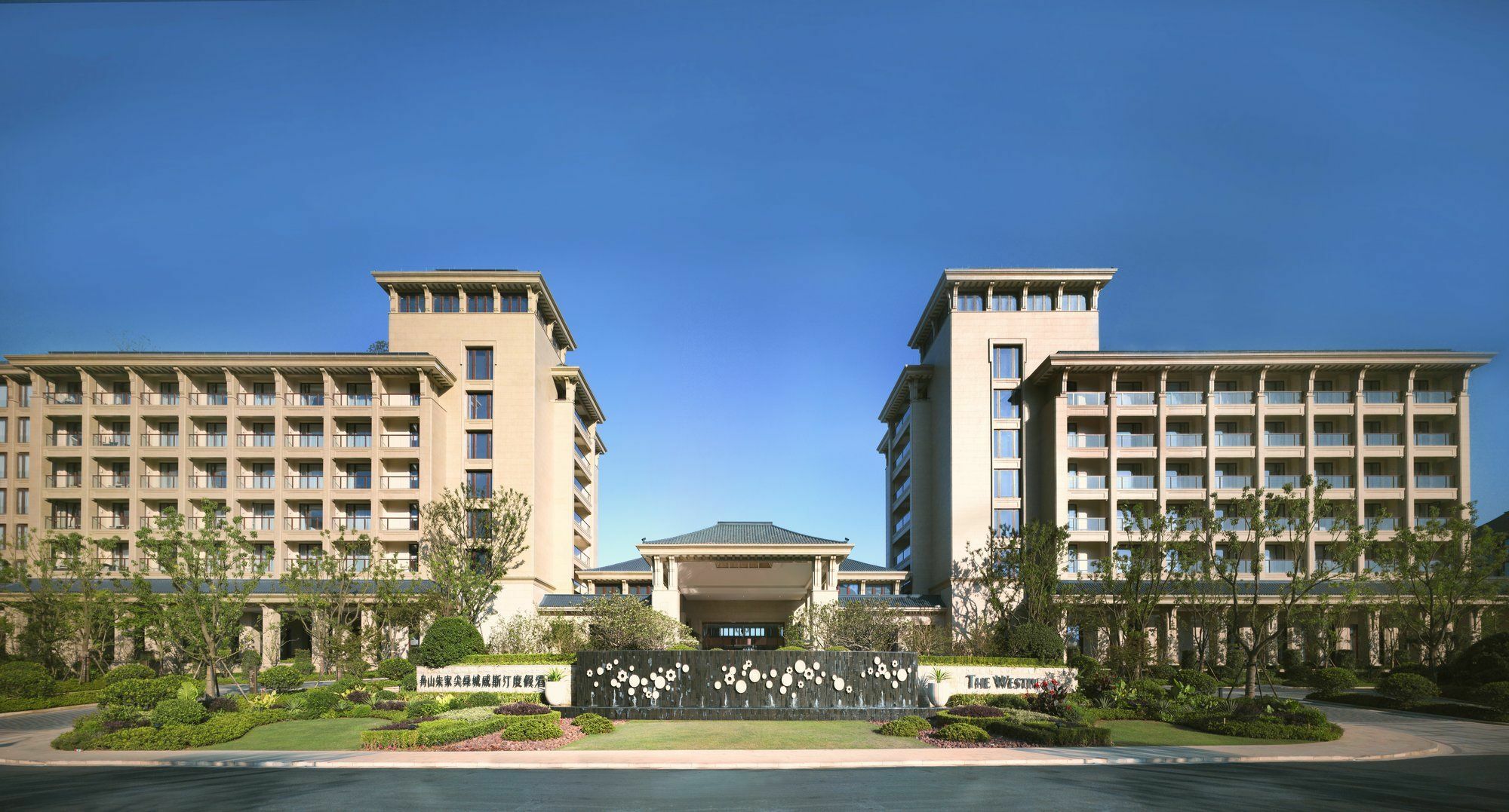 The Westin Zhujiajian Resort, Chu San Ngoại thất bức ảnh